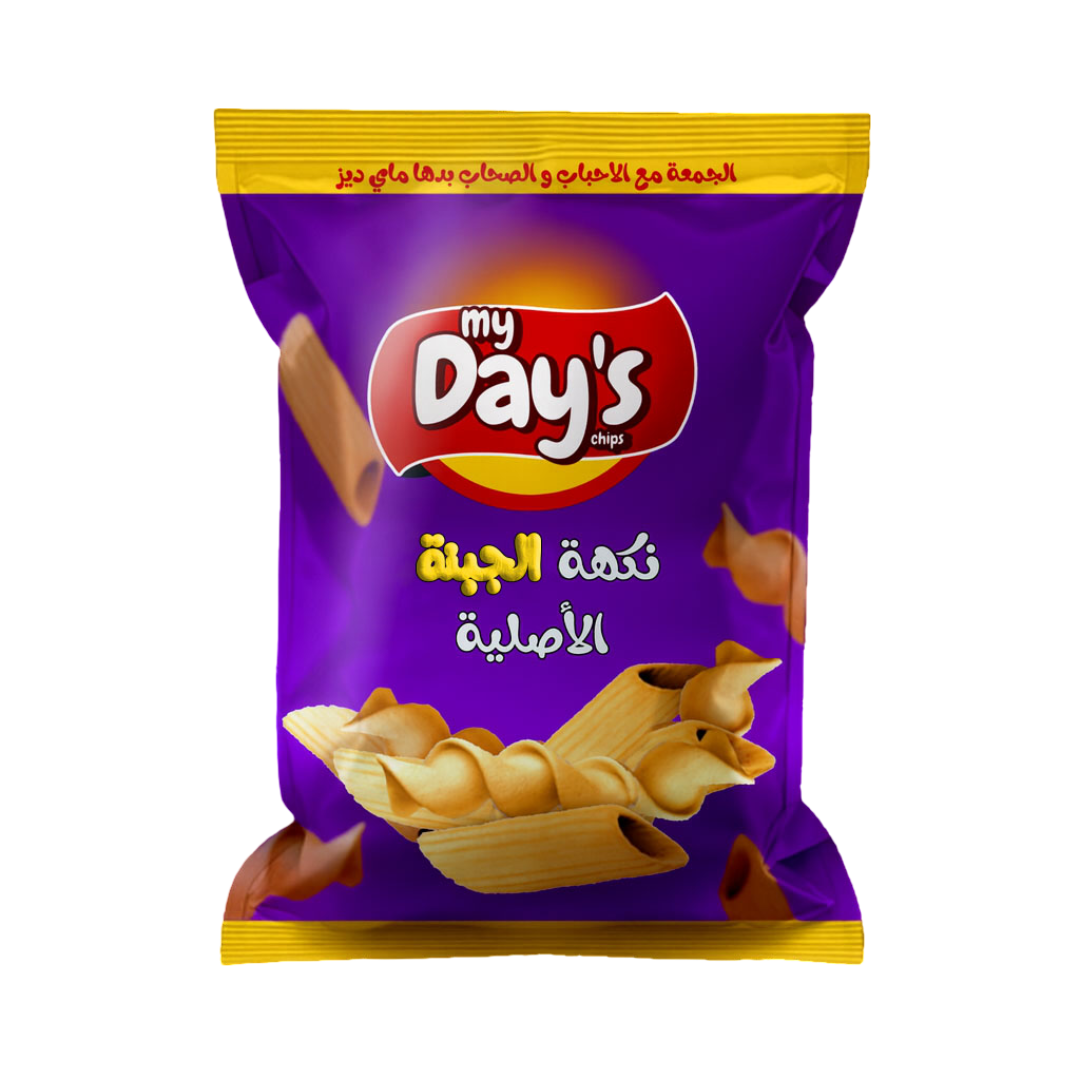 شيبس