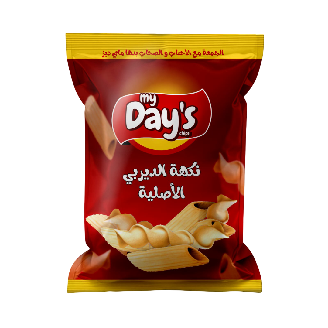 مقرمشات